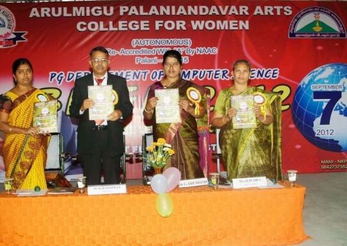 Arulmigu Palaniandavar College of Arts and Culture Palani, Dindigul