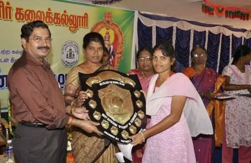 Arulmigu Palaniandavar College of Arts and Culture Palani, Dindigul