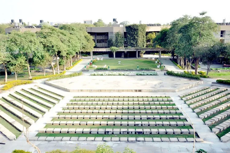 Arun Jaitley National Institute of Financial Management, Faridabad