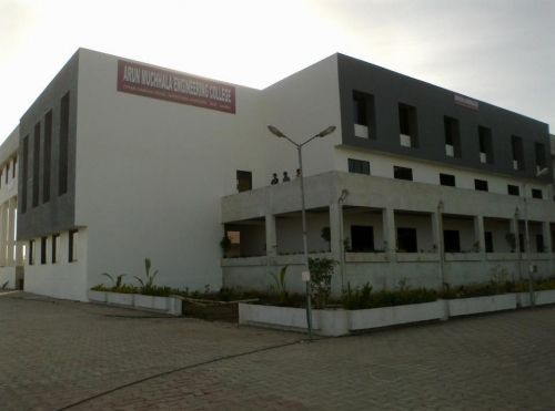 Arun Muchhala Engineering College, Amreli