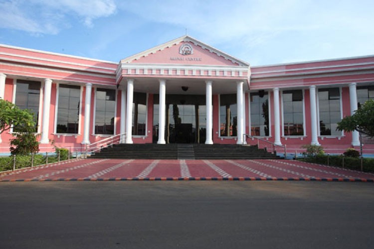 Arunai Engineering College, Tiruvannamalai