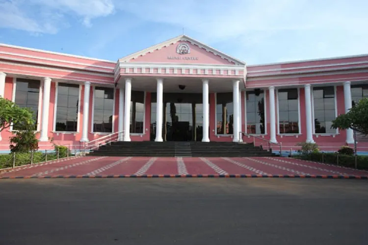 Arunai Engineering College, Tiruvannamalai