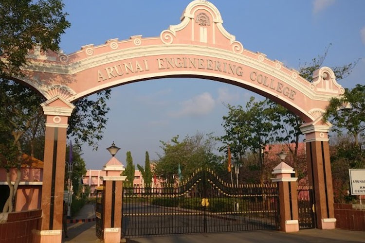 Arunai Engineering College, Tiruvannamalai