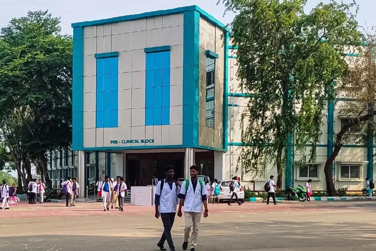 Arunai Medical College, Tiruvannamalai