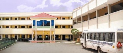 Arunamalai College of Education, Thiruvarur