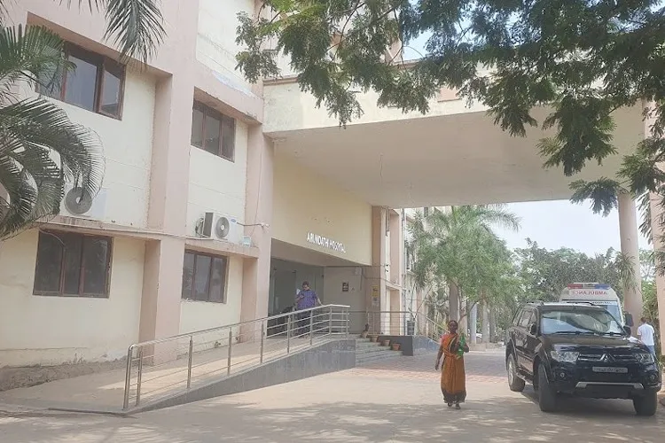 Arundathi Institute of Medical Sciences, Hyderabad