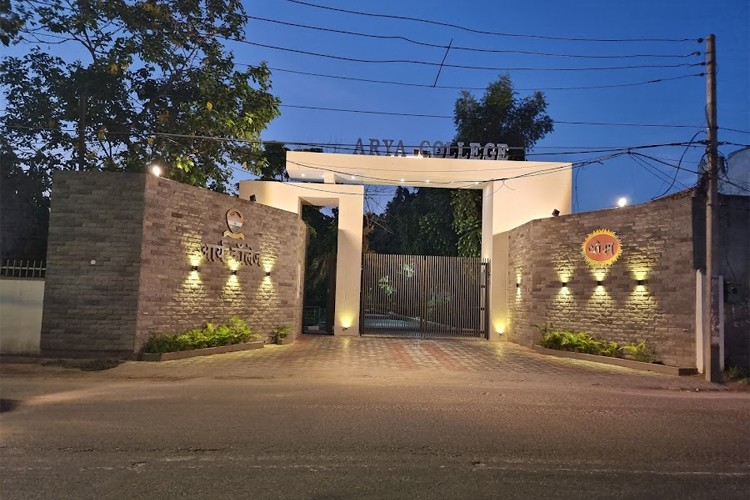 Arya College, Ludhiana