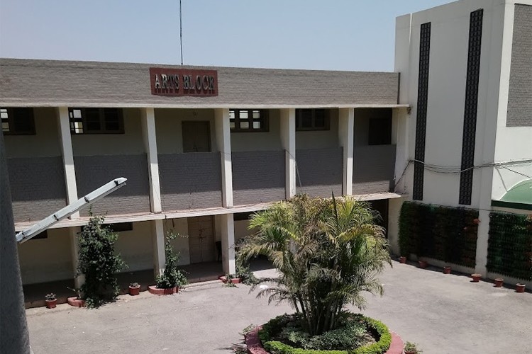 Arya College, Ludhiana