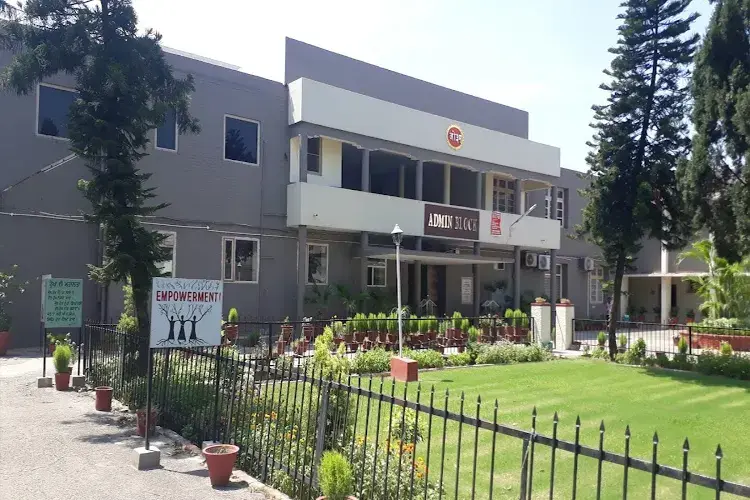 Arya College, Ludhiana