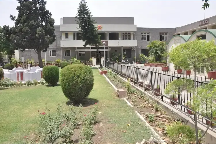 Arya College, Ludhiana