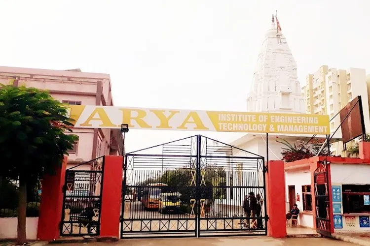 Arya Institute of Engineering Technology and Management, Jaipur