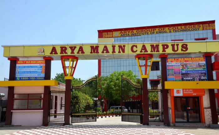 Arya Institute of Management, Jaipur