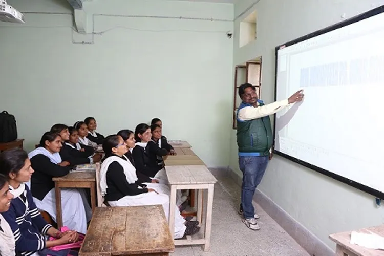 Arya Mahila Vidhyapeeth, Bharatpur
