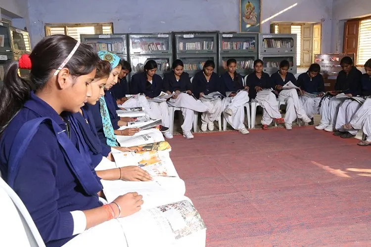 Arya Mahila Vidhyapeeth, Bharatpur