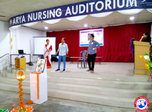 Arya Nursing College, Guwahati