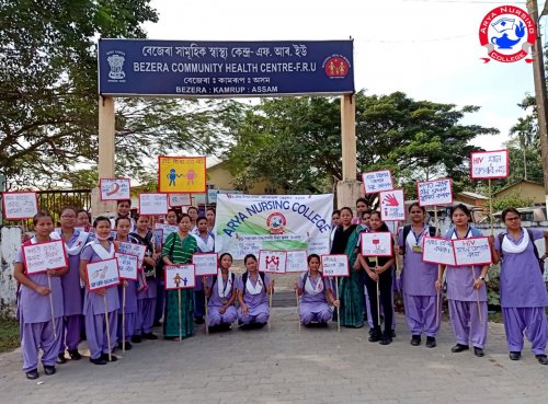 Arya Nursing College, Guwahati