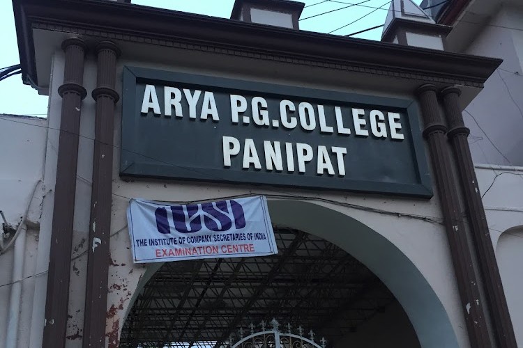Arya Post Graduate College, Panipat