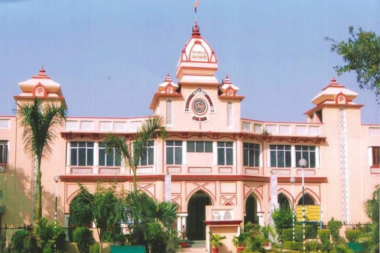 Arya Post Graduate College, Panipat