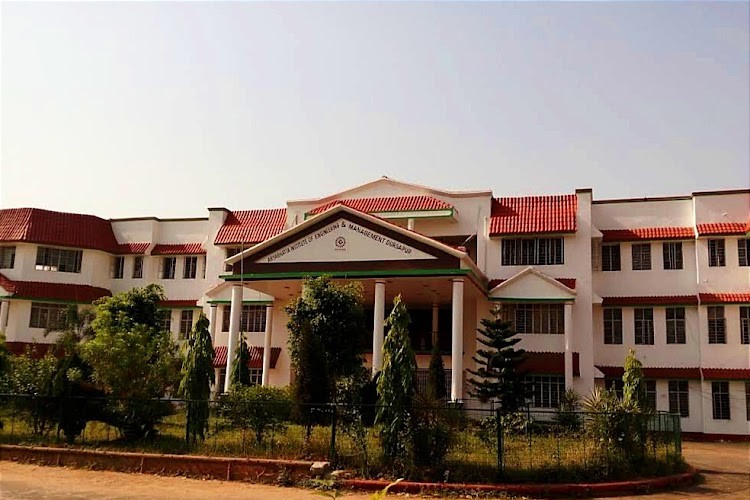 Aryabhatta Institute of Engineering and Management, Durgapur