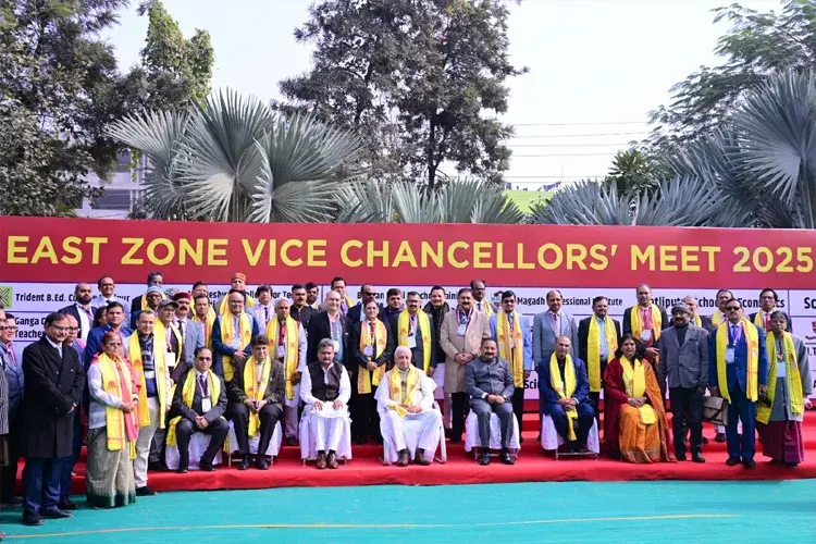 Aryabhatta Knowledge University, Patna