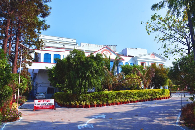 Aryakul College of Education, Lucknow