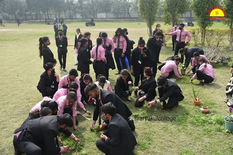 Aryakul College of Management, Lucknow
