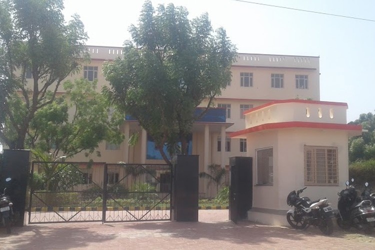 Aryan College, Ajmer