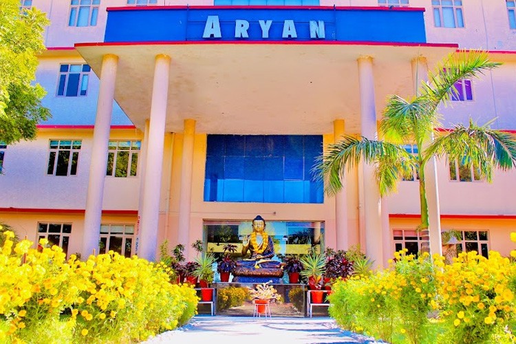 Aryan College, Ajmer