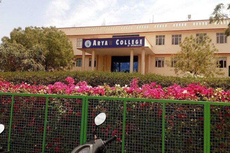 Aryan College, Ajmer