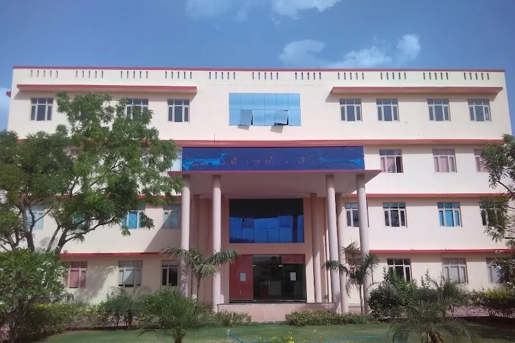 Aryan College, Ajmer