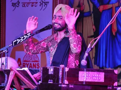 Aryans College of Law, Patiala