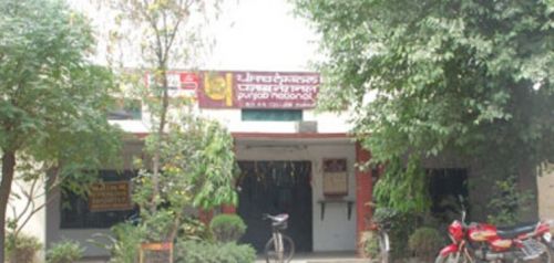 AS Group of Institutions, Khanna