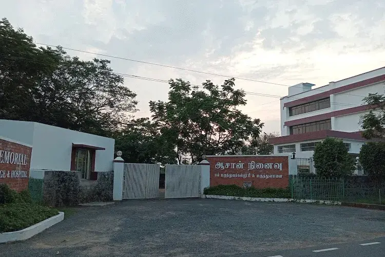 Asan Memorial College of Engineering and Technology, Kanchipuram