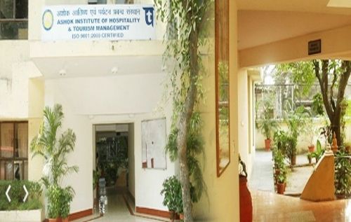 Ashok Institute of Hospitality and Tourism Management, New Delhi