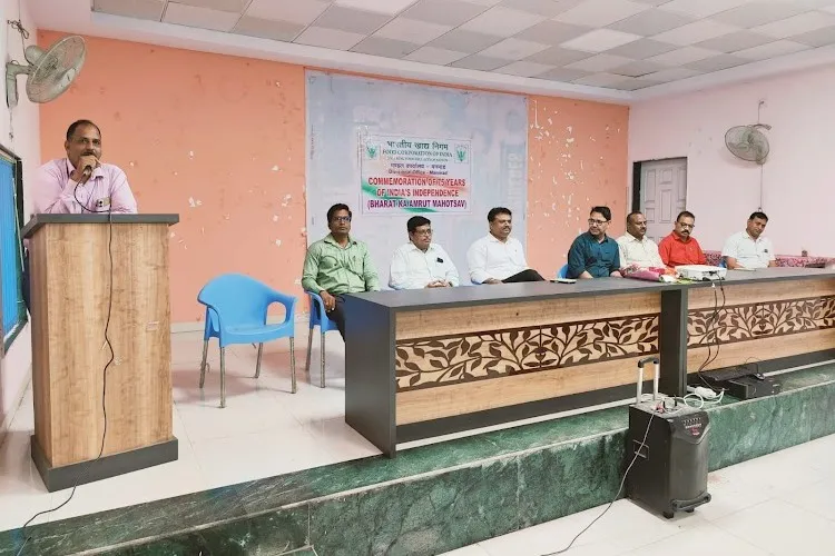 Ashoka Business School, Nashik