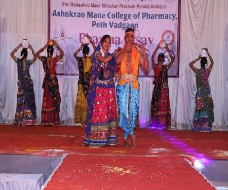 Ashokrao Mane College of Pharmacy, Kolhapur