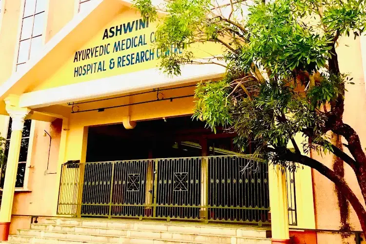 Ashwini Ayurvedic Medical College & Research Centre, Tumkur