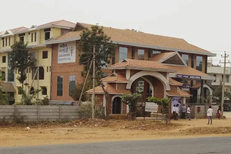 Ashwini Ayurvedic Medical College & Research Centre, Tumkur