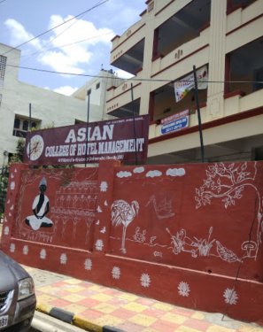 Asian College of Hotel Management, Vijayawada