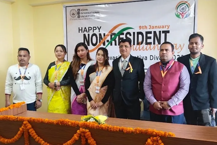 Asian International University, Imphal