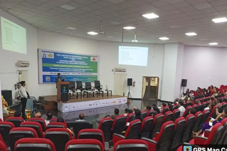 ASM's Institute of Professional Studies, Pune