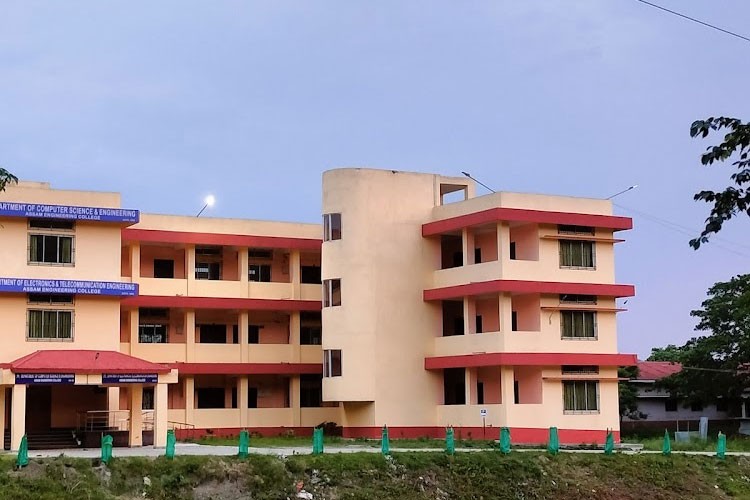 Assam Engineering College, Guwahati