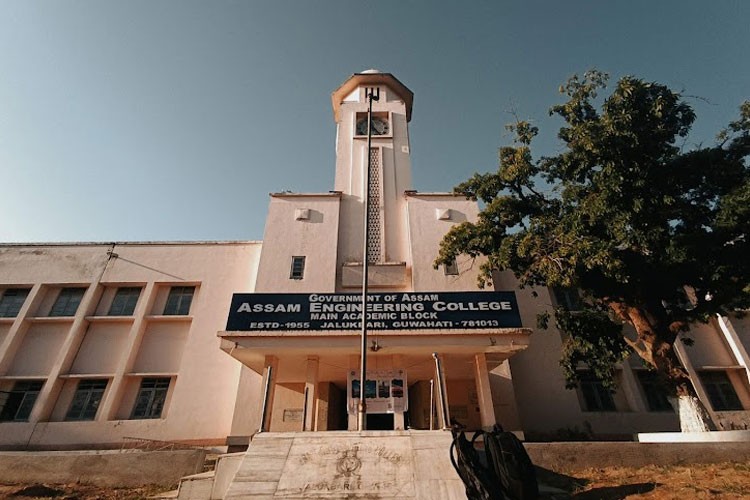 Assam Engineering College, Guwahati