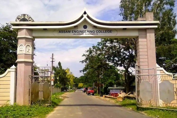Assam Engineering College, Guwahati
