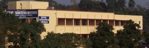 Assam Engineering Institute, Guwahati