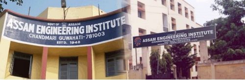 Assam Institute of Technology, Guwahati