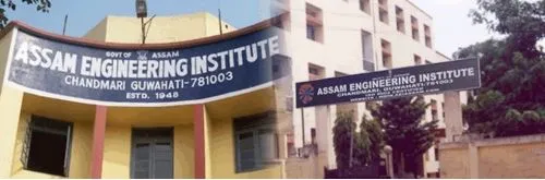 Assam Institute of Technology, Guwahati