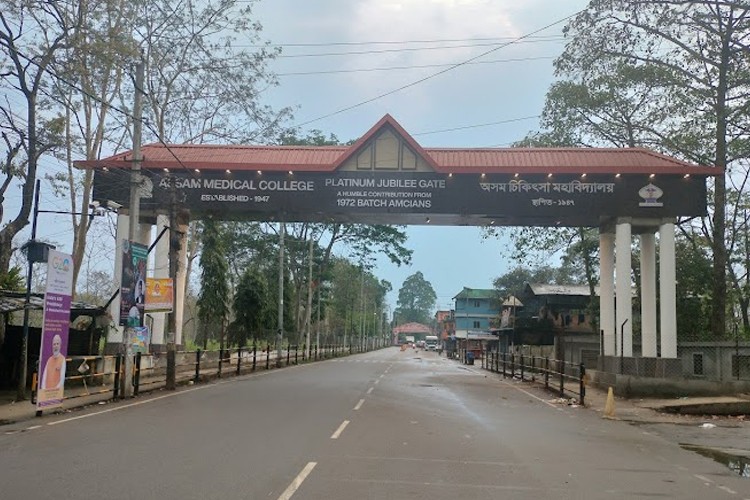 Assam Medical College, Dibrugarh