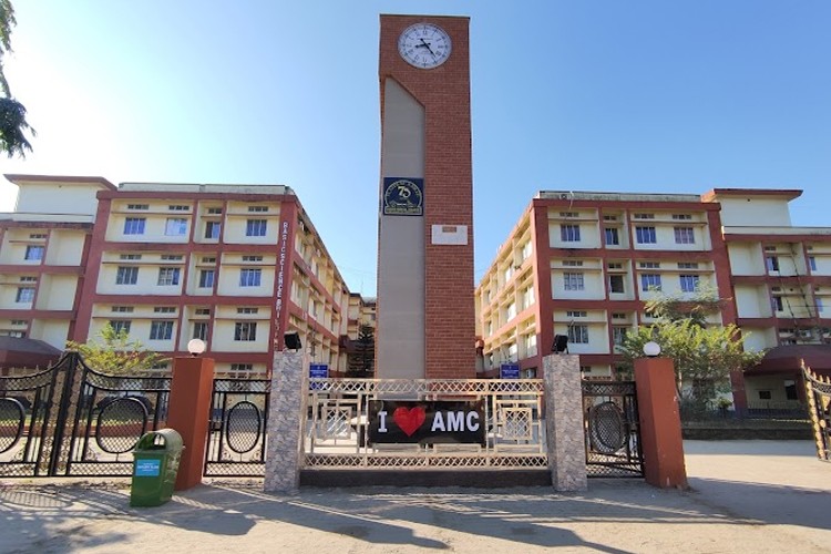 Assam Medical College, Dibrugarh