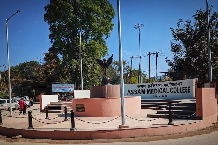 Assam Medical College, Dibrugarh